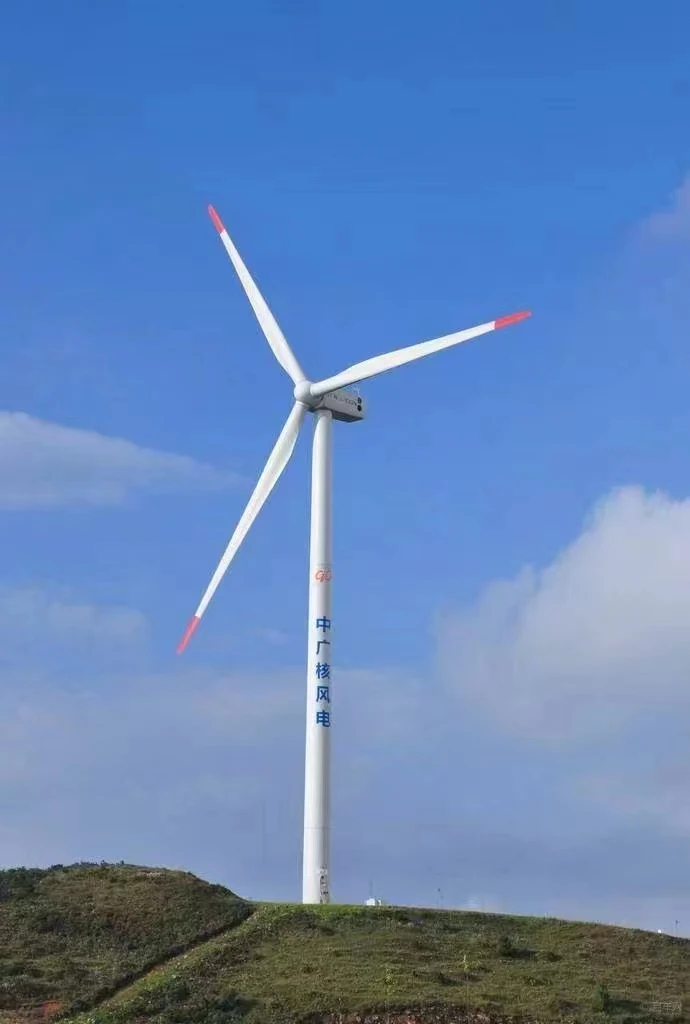 Wind energy turbine application from OMAC